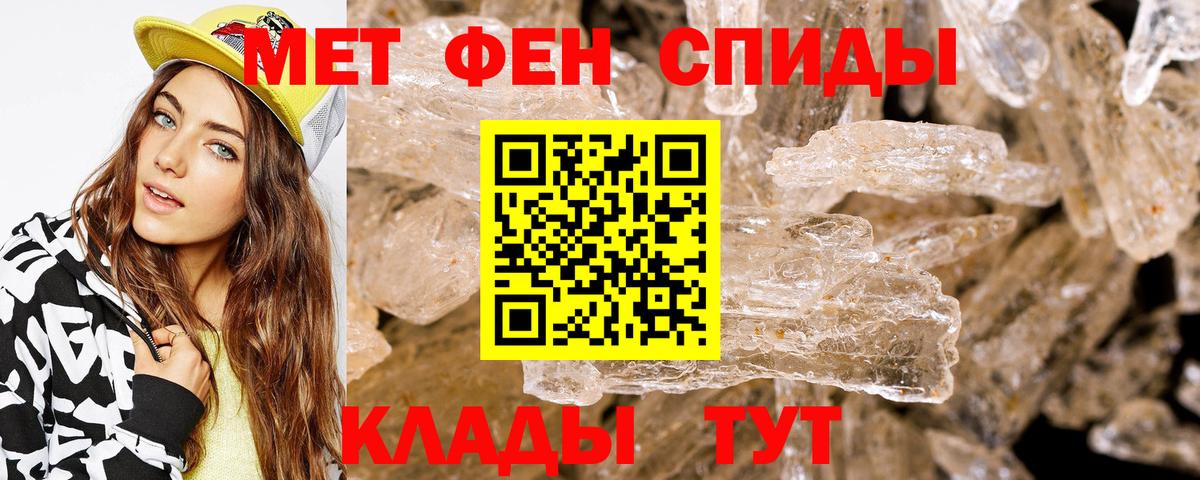 МАРИХУАНА Ахтубинск