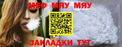 бутик Апрелевка