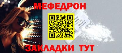 бутик Апрелевка