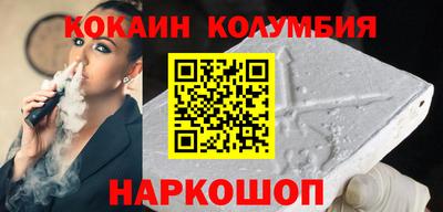меф VHQ Аргун