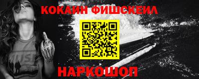 бутик Апрелевка