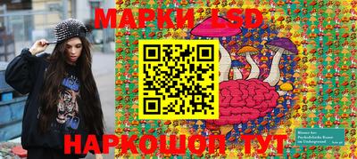 меф VHQ Аргун