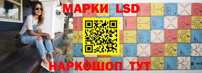 бутик Апшеронск