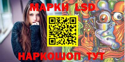 бутик Апрелевка