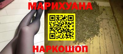 бутик Апрелевка