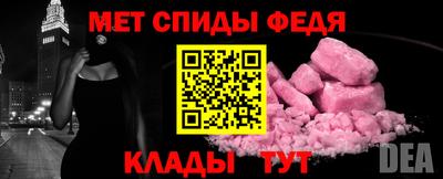 бутик Апрелевка
