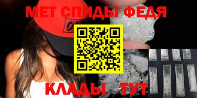 бутик Апрелевка