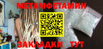 бутик Апрелевка